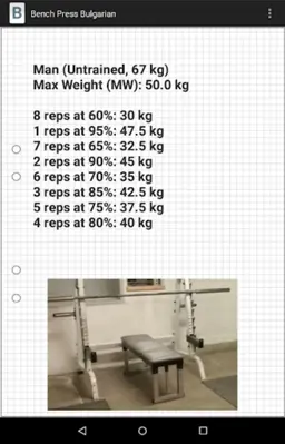 Bench Press Bulgarian android App screenshot 0