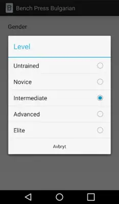 Bench Press Bulgarian android App screenshot 1